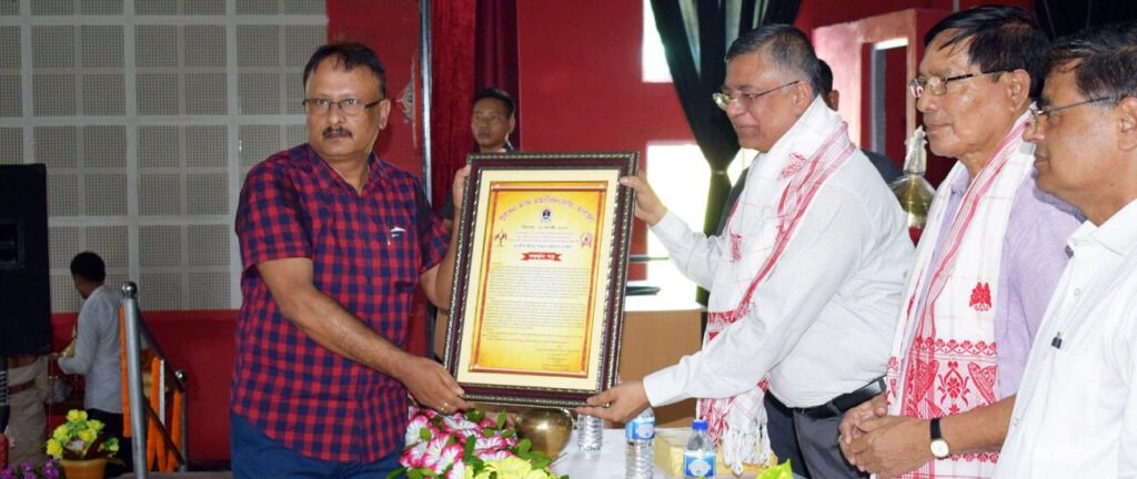 College Foundation Day